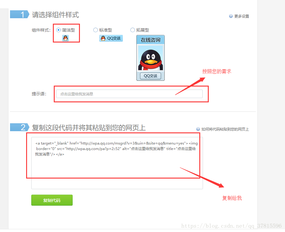 skype网站怎么上不去，skype不能用了吗 网络正常