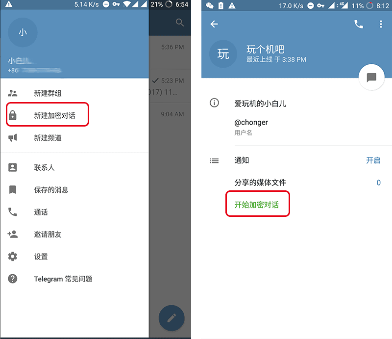 电报收不到86短信验证贴吧，telegram大陆收不到短信怎么解决