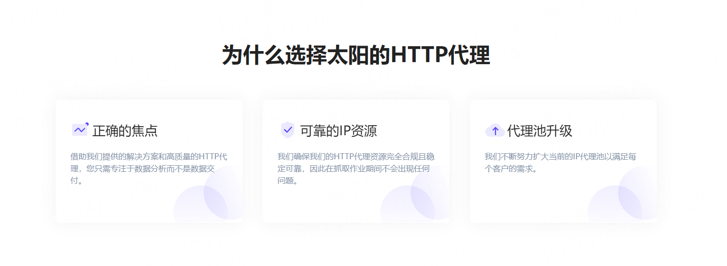关于telegreat苹果代理连接ip的信息