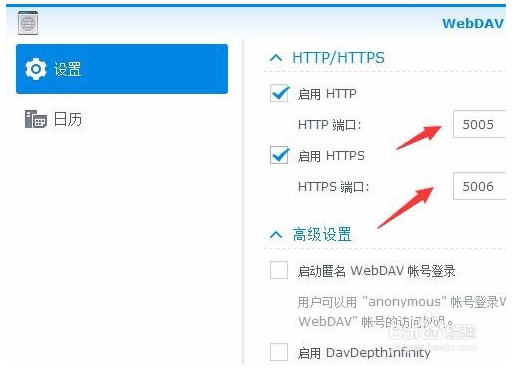 外网下载工具，外网下载工具哪个好用