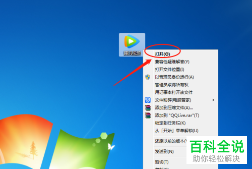 telegreat缓存文件位置电脑的简单介绍