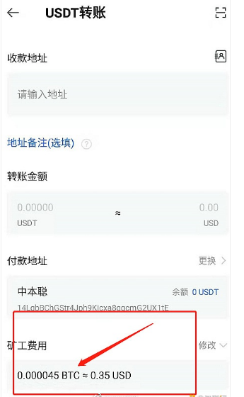 tp数字钱包怎么用不了了，tp钱包是合法的交易平台吗