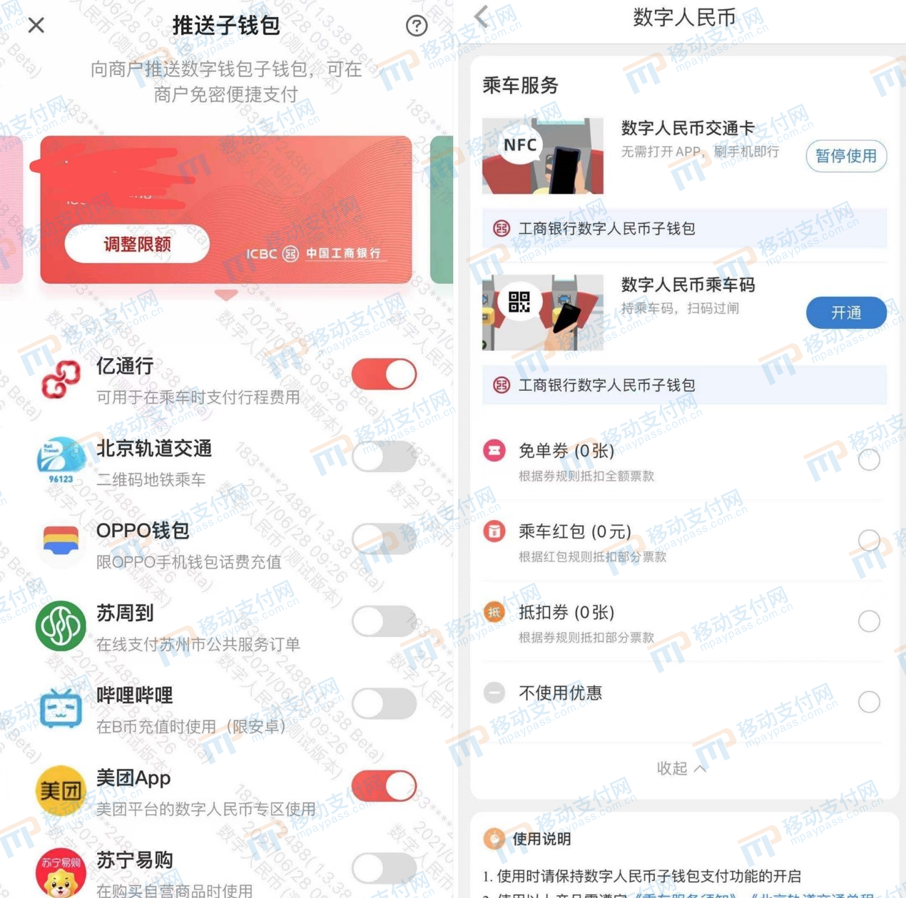 tb钱包地址下载什么软件好用一点，tb钱包地址下载什么软件好用一点的