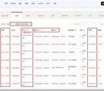 imtoken转账金额不正确，imtoken转账显示打包失败