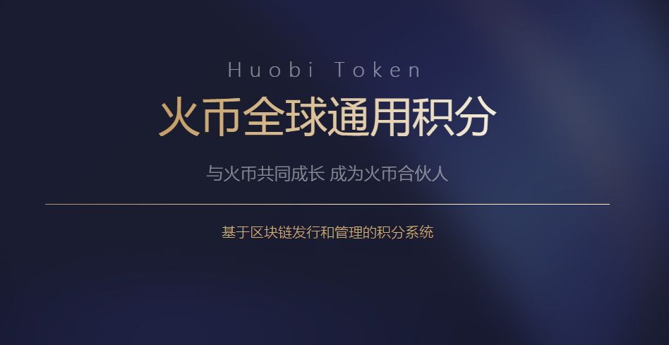 以太坊区块链网址，以太坊区块链网址查询