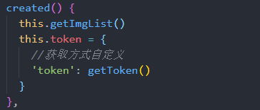 token生成器，token生成原理