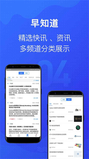 token生成器，token生成原理