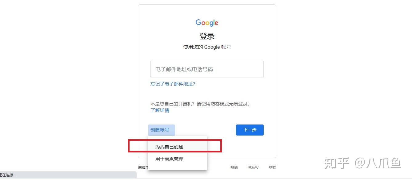 为为什么收不到验证码，为什么收不到验证码短信