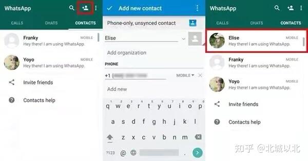 whatsapp注册方法，whatsapp国内注册方法