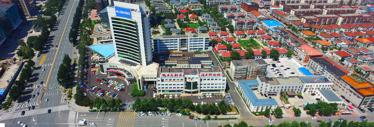 跨境加速器，跨境加速器试用