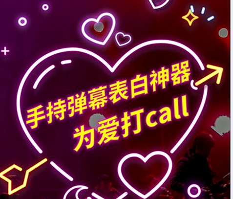 超大声电报声音铃声mp3的简单介绍