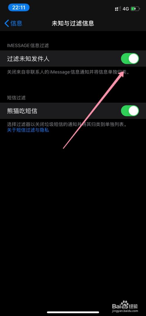 telegreat安卓手机收不到验证码的简单介绍