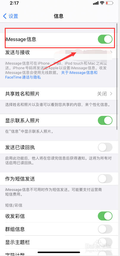 验证码找不到是怎么回事，验证码找不到是怎么回事呀