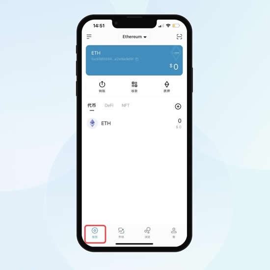 imtoken怎么玩,imtoken zec imtoken怎么玩,imtoken zec