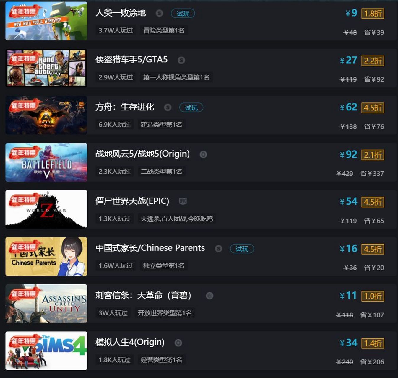 skype是啥东西，skype是什么东西