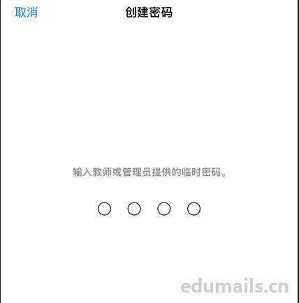 icloud账户登录入口官网，icloud官网apple id