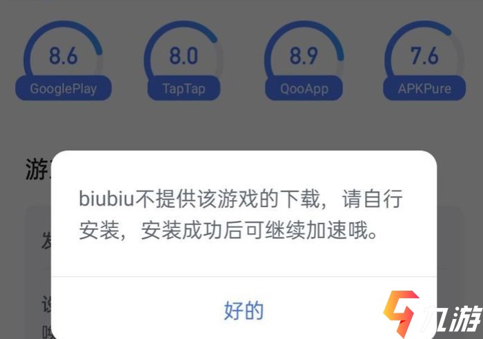 telei加速器下载链接,telegeram官网加速器 telei加速器下载链接,telegeram官网加速器