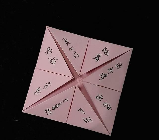 纸飞机转换中文怎么弄的，纸飞机转换成中文怎么转换