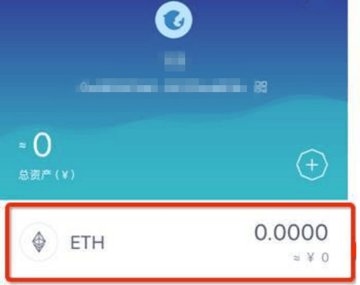 imtoken钱包怎么收us，imtoken怎么收erc20