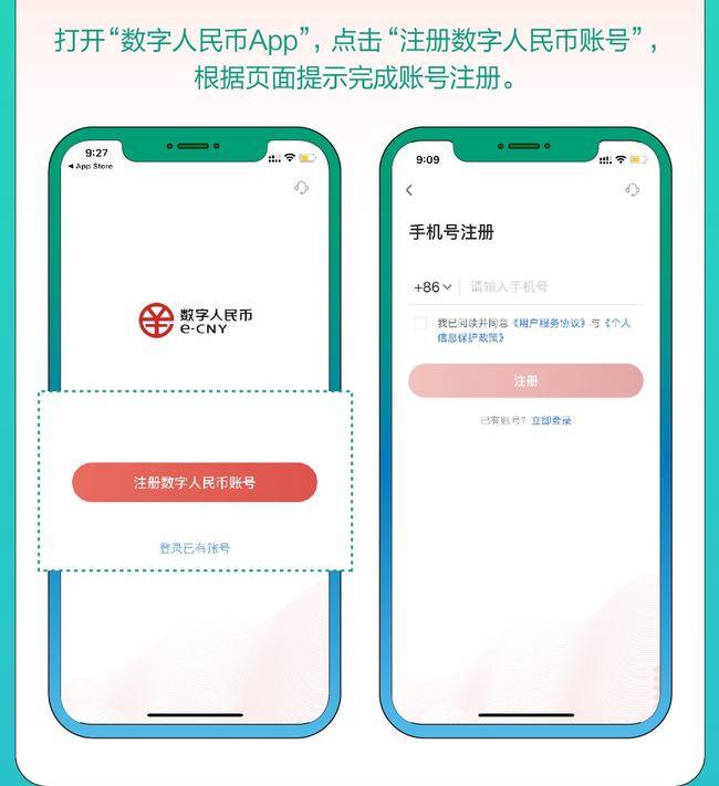 im3.0钱包官方网下载，im钱包官网tokenim