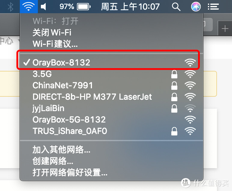 手机怎么搭建外网，手机怎么搭建外网节点