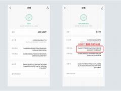 mtaoken钱包，imtoken冷钱包官方下载