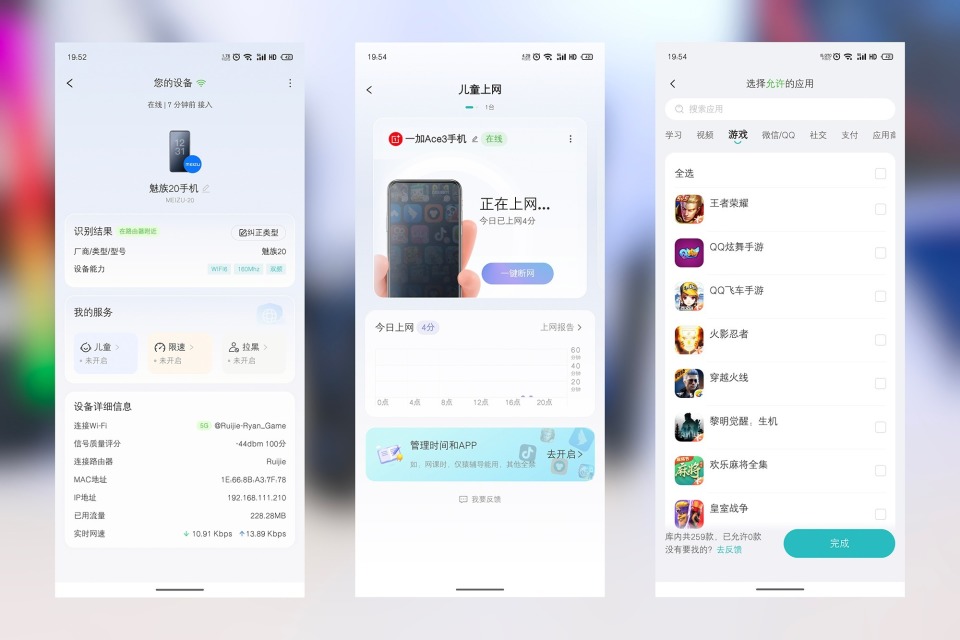 外网加速器排行榜前十，外网加速器排行榜2020