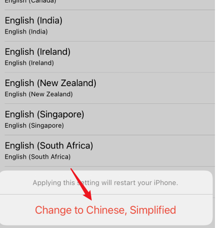 telegreat中文包频道，telegreat简体中文语言包