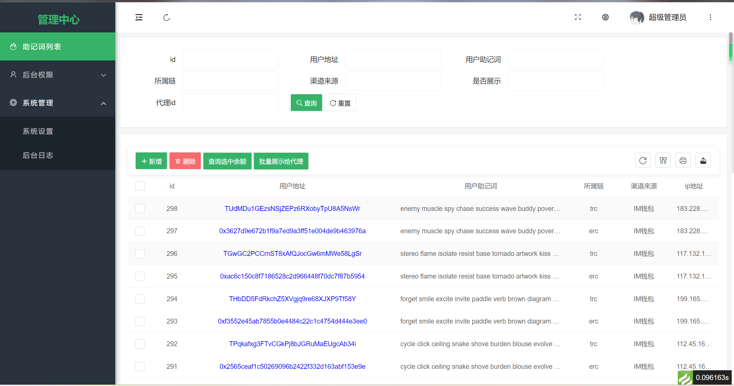 imtoken钱包dapp,imtoken钱包最新app imtoken钱包dapp,imtoken钱包最新app