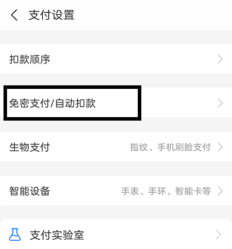 im钱包参数错误，im钱包是冷钱包吗