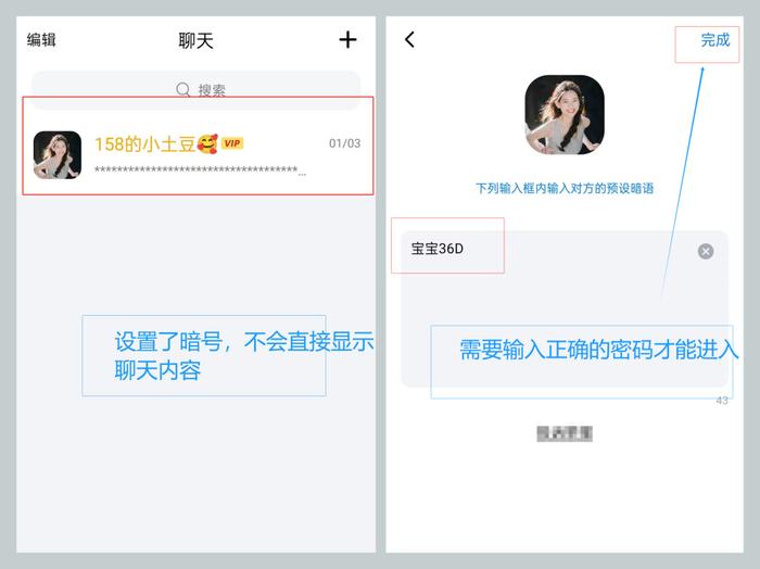 telegreat怎么登陆不了，telegraph为什么登录不了