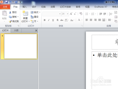 pt怎么取消授权，pboot<strong>cms</strong>去除授权