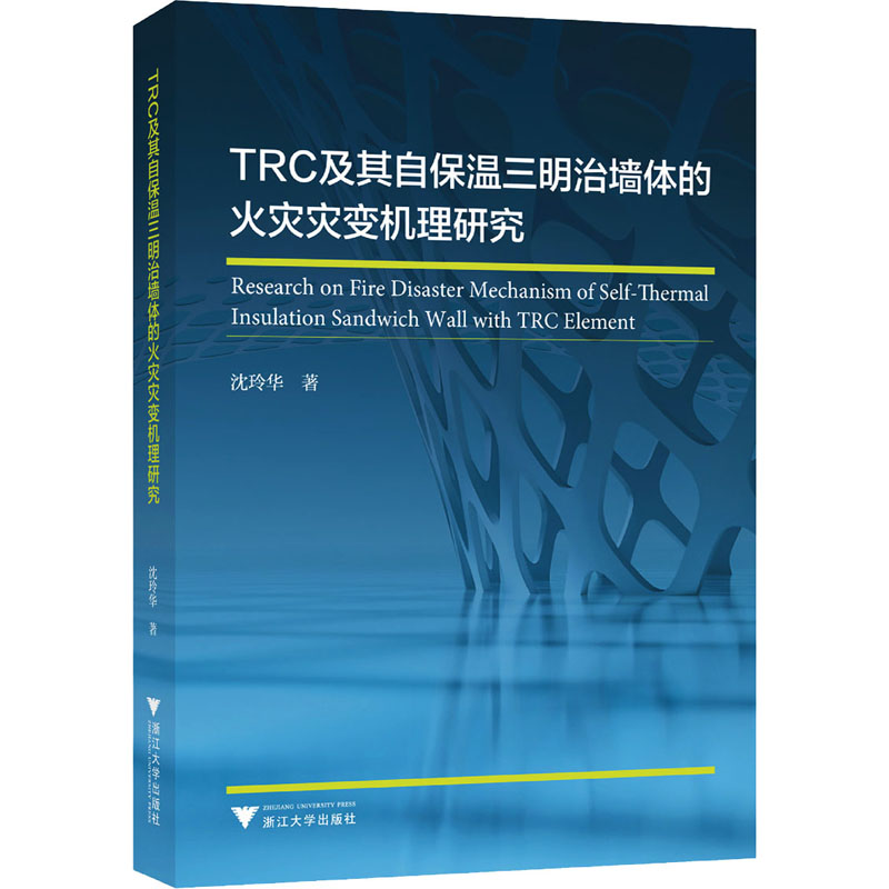 TRC官网，toolkitrc官网