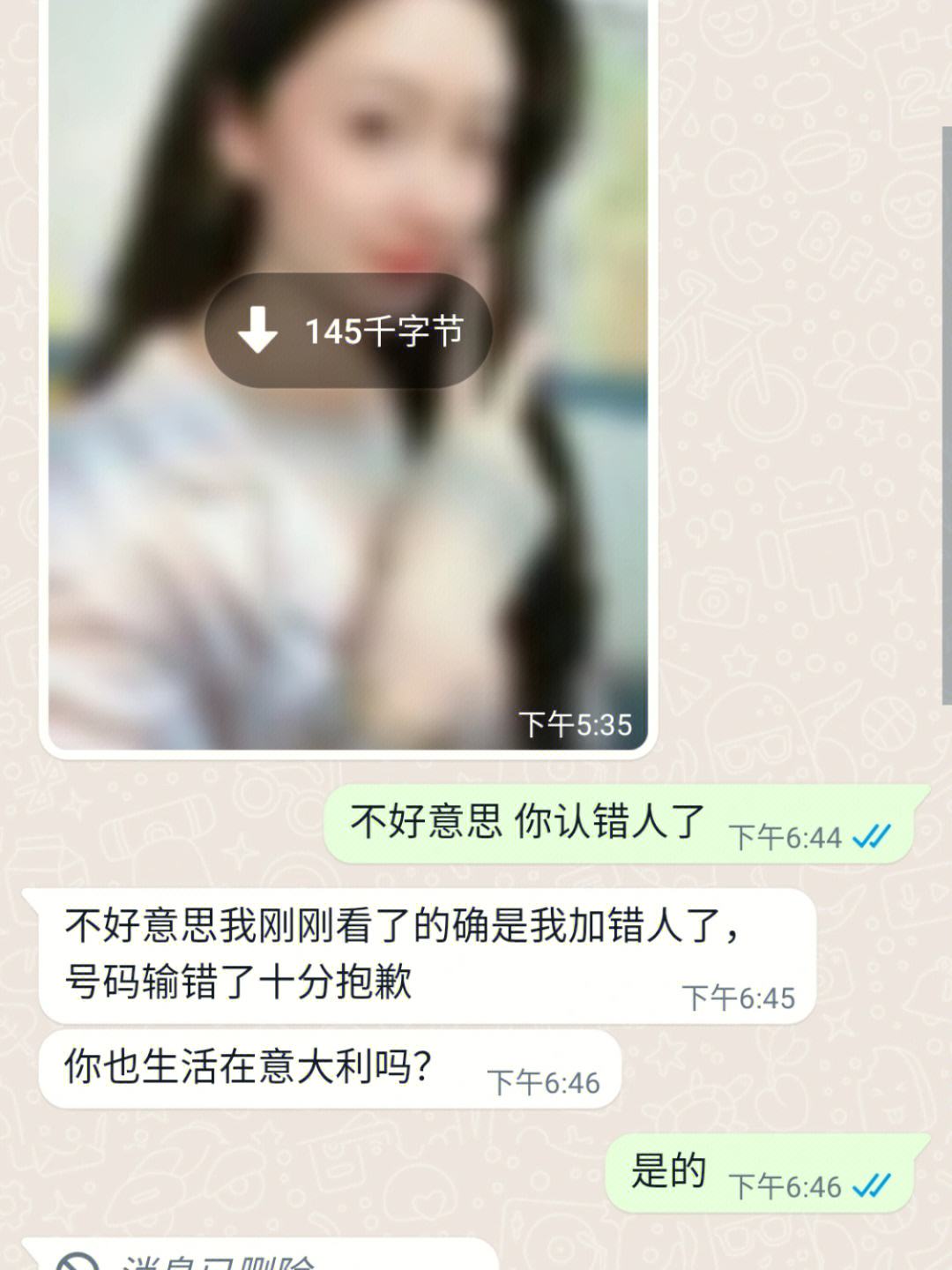 whatsapp读法,downloadwhatsappapp whatsapp读法,downloadwhatsappapp