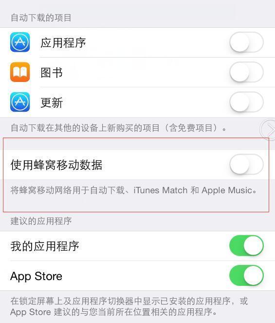 苹果telegreat怎么解除限制，苹果telegreat怎么解除限制英文