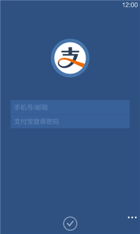 im2.0钱包下载手机版，imtoken官网最新版下载