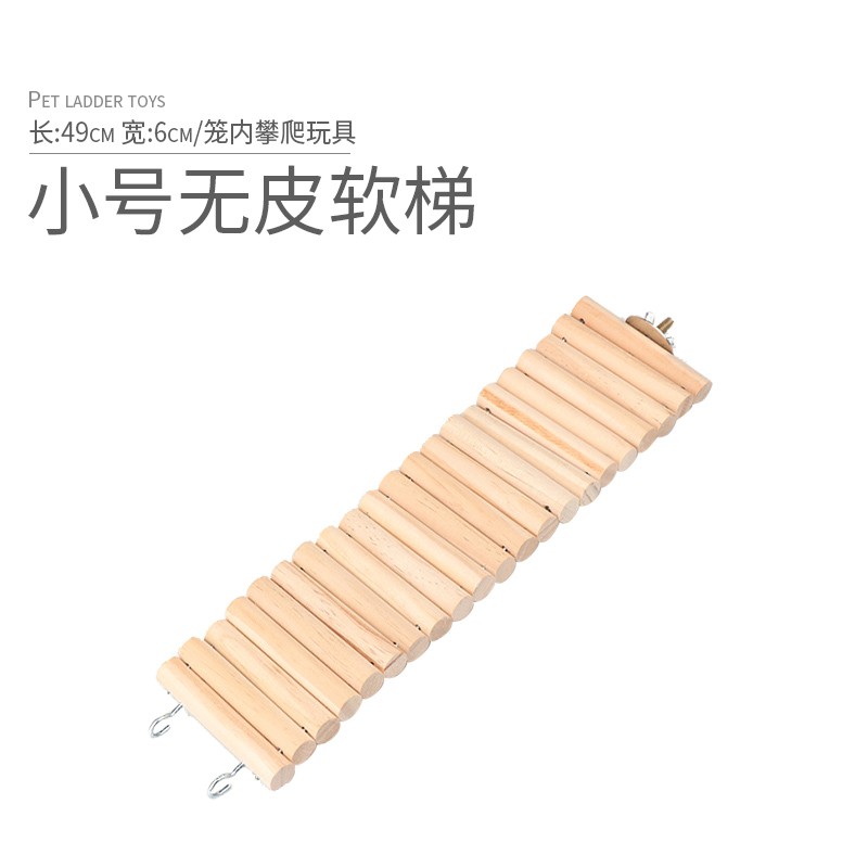 iphone用的梯子，iphone用的梯子软件