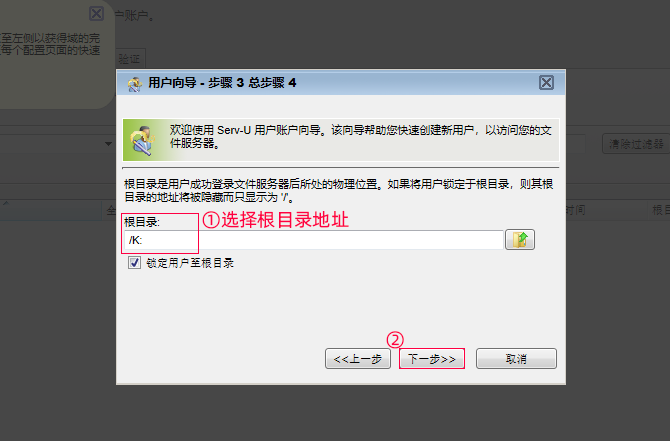 手机怎么搭建外网账号，手机如何搭建服务器上外网教程