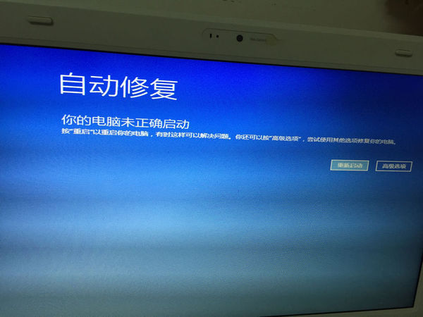 电报登陆一直转圈,telegram进入频道一直转圈 电报登陆一直转圈,telegram进入频道一直转圈