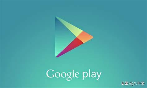 免费加速google，免费加速器永久免费版不用登录