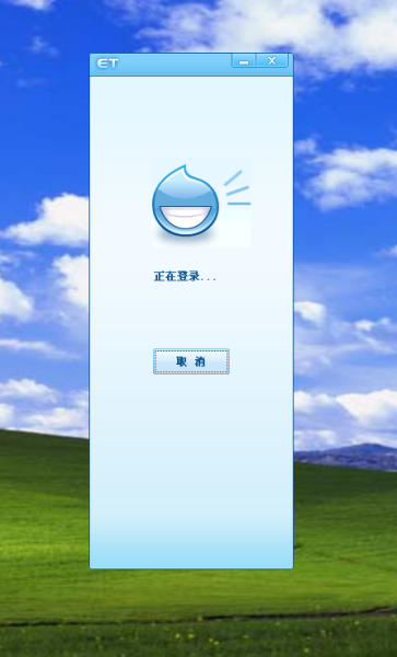 不需要登录免费的加速器，不需要登录免费的加速器推荐