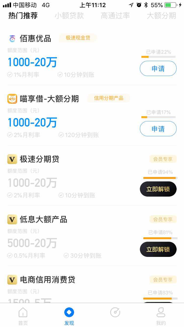 下载有信钱包app下载安装,有信钱包app下载安装手机版 下载有信钱包app下载安装,有信钱包app下载安装手机版