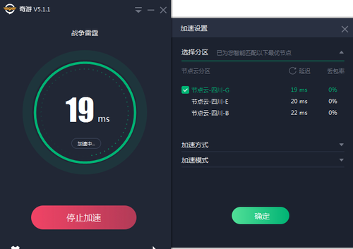 免费加速器试用一小时每天,免费加速器试用一小时每天几次 免费加速器试用一小时每天,免费加速器试用一小时每天几次