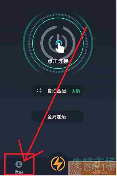 雷霆加速下载,雷霆加速下载器下载免费版安卓 雷霆加速下载,雷霆加速下载器下载免费版安卓