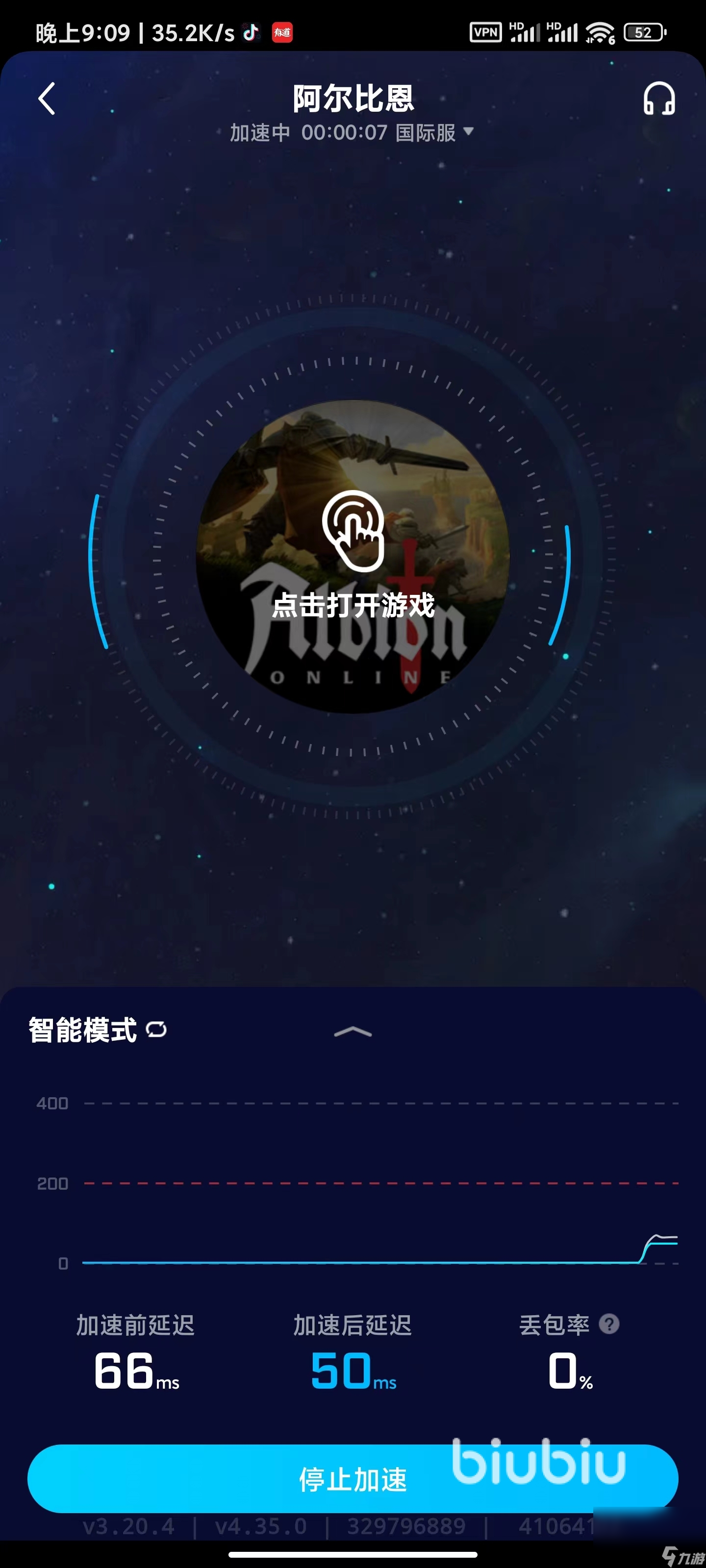 手机能用的外网加速器,手机能用的外网加速器有哪些 手机能用的外网加速器,手机能用的外网加速器有哪些