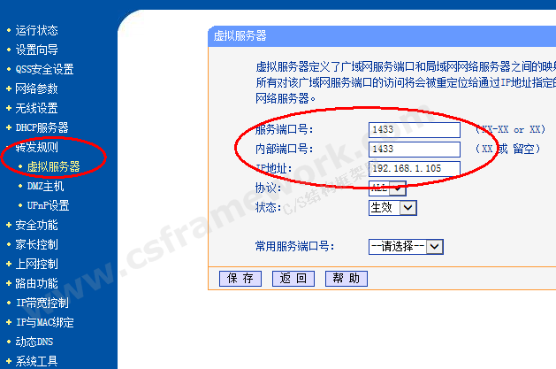 如何自己搭建vps上外网csdn,如何自己搭建vps上外网 csdn 如何自己搭建vps上外网csdn,如何自己搭建vps上外网 csdn