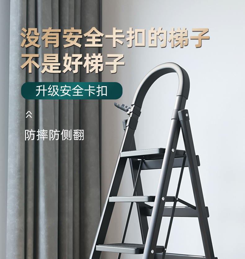 bucd梯子是什么,bucd梯子是什么官网 bucd梯子是什么,bucd梯子是什么官网