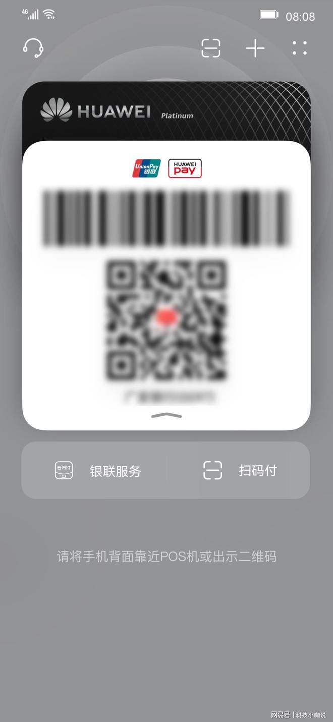 钱包app排行榜前十名，钱包app排行榜前十名免费