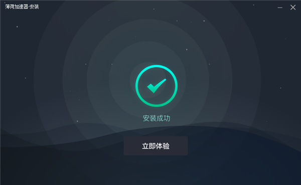 免费加速器试用一小时网页,免费加速器试用一小时网页打不开 免费加速器试用一小时网页,免费加速器试用一小时网页打不开