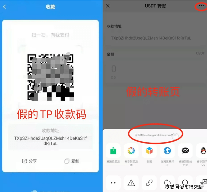 tp钱包链接下载,tpwallet钱包app下载 tp钱包链接下载,tpwallet钱包app下载